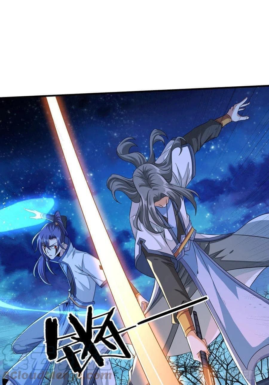 ระบบปลดล็อก มังกรทมิฬ  100,000 ปี ตอนที่ 28 หน้า 26