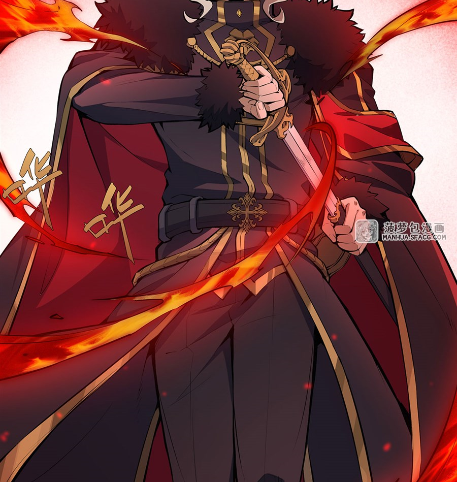 ตัวร้ายผมทองในนิยายตัวเอกหญิงสุดแกร่งก็อยากมีความสุข ตอนที่ 11 หน้า 55