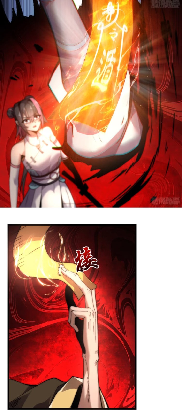 เผชิญเคราะห์ฟ้าผ่ามาแสนปี[ชนจีนไม่มีกั๊ก] ตอนที่ 9 หน้า 35