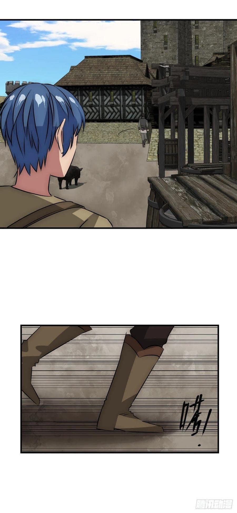 Le lt Empire (ท่านลอร์ด ต่างโลก) ตอนที่ 16 หน้า 21