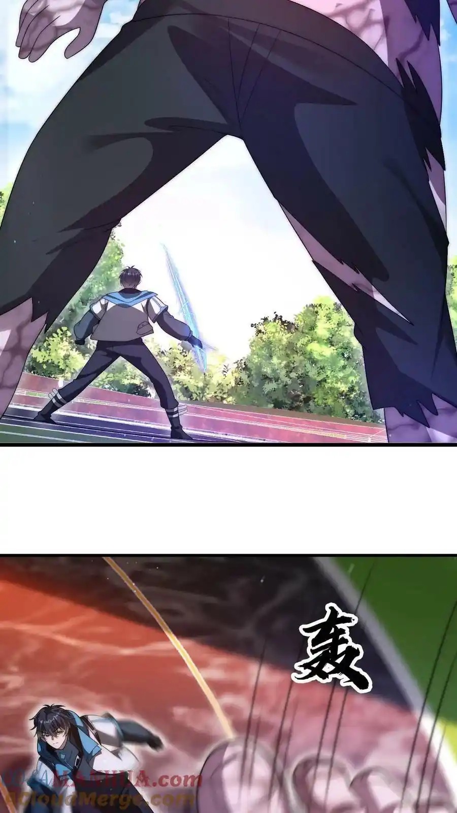 ระบบห้วงมิติกับการกักตุนเนื้อหมู 1 หมื่นตันก่อนวันสิ้นโลก ตอนที่ 99 หน้า 19