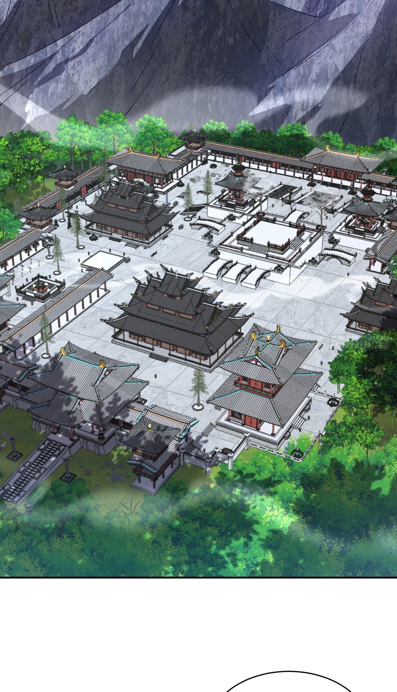 จักรพรรดิเทพสวรรค์ ตอนที่ 4 หน้า 3