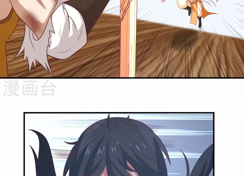 Chaos Alchemist (วิบัติการณ์เทพเซียนโอสถ) ตอนที่ 163 หน้า 10