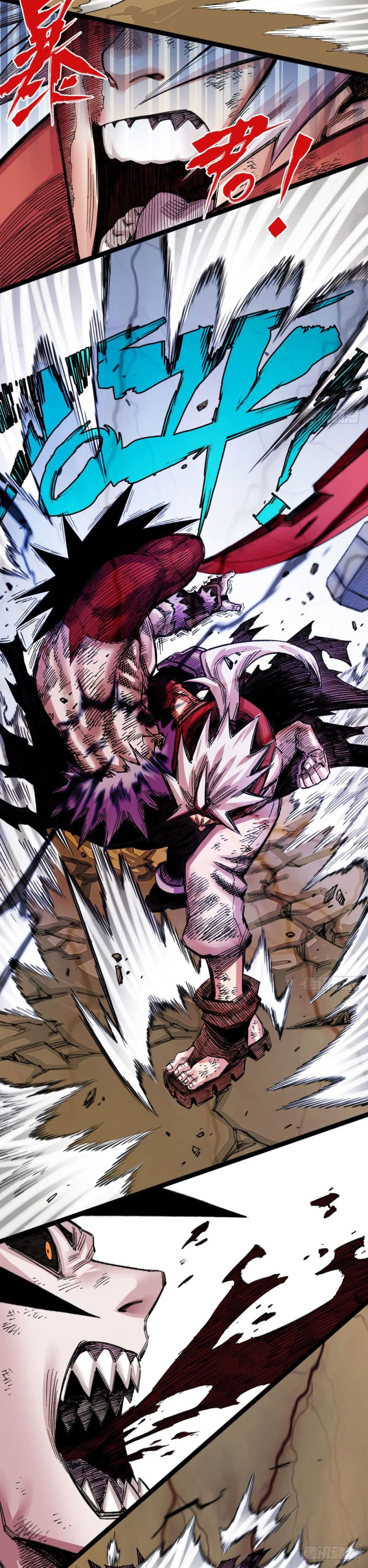 The doctor's Supremacy ตอนที่ 57 หน้า 14