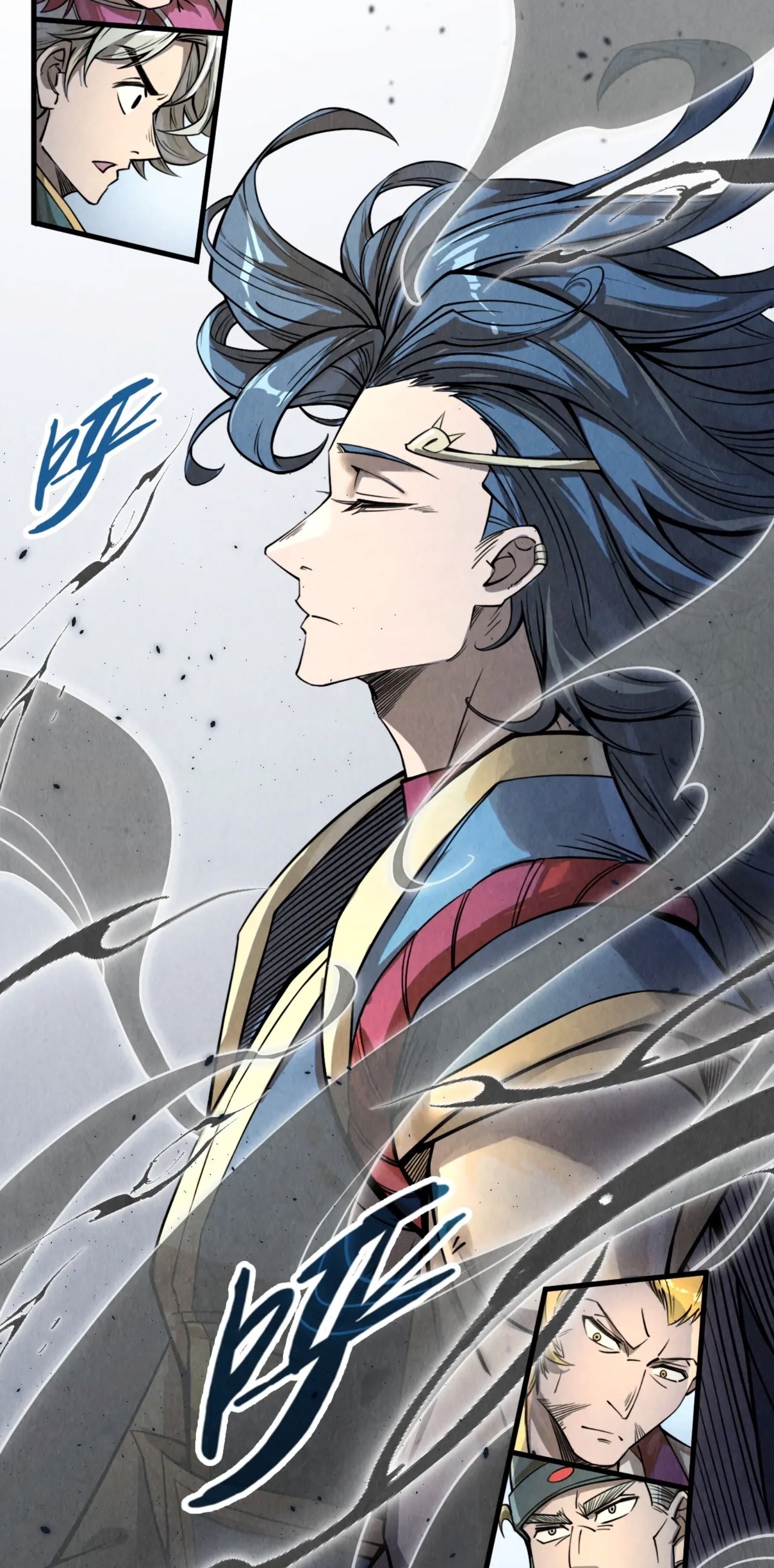 มหาเทพนิรันดร์กาล ตอนที่ 130 หน้า 11