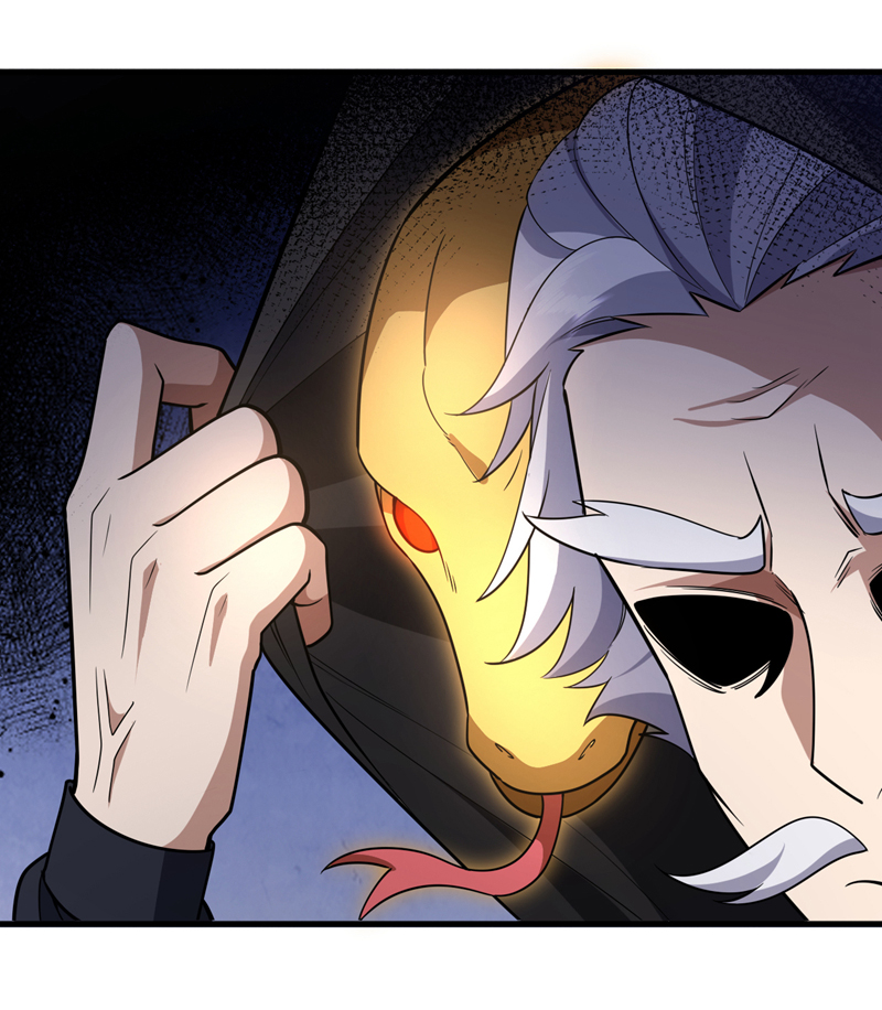 Chu Chen, the trash son-in-law ตอนที่ 83 หน้า 14