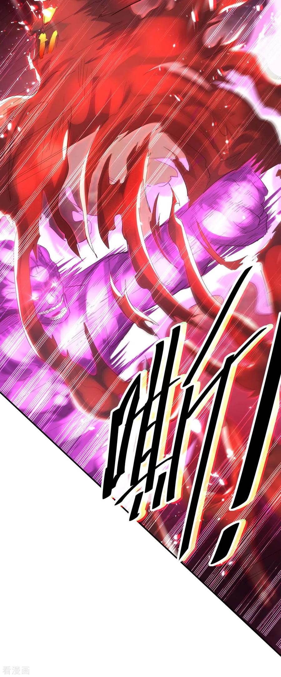 การกลับมาของจักพรรดิ์ ตอนที่ 176 หน้า 40