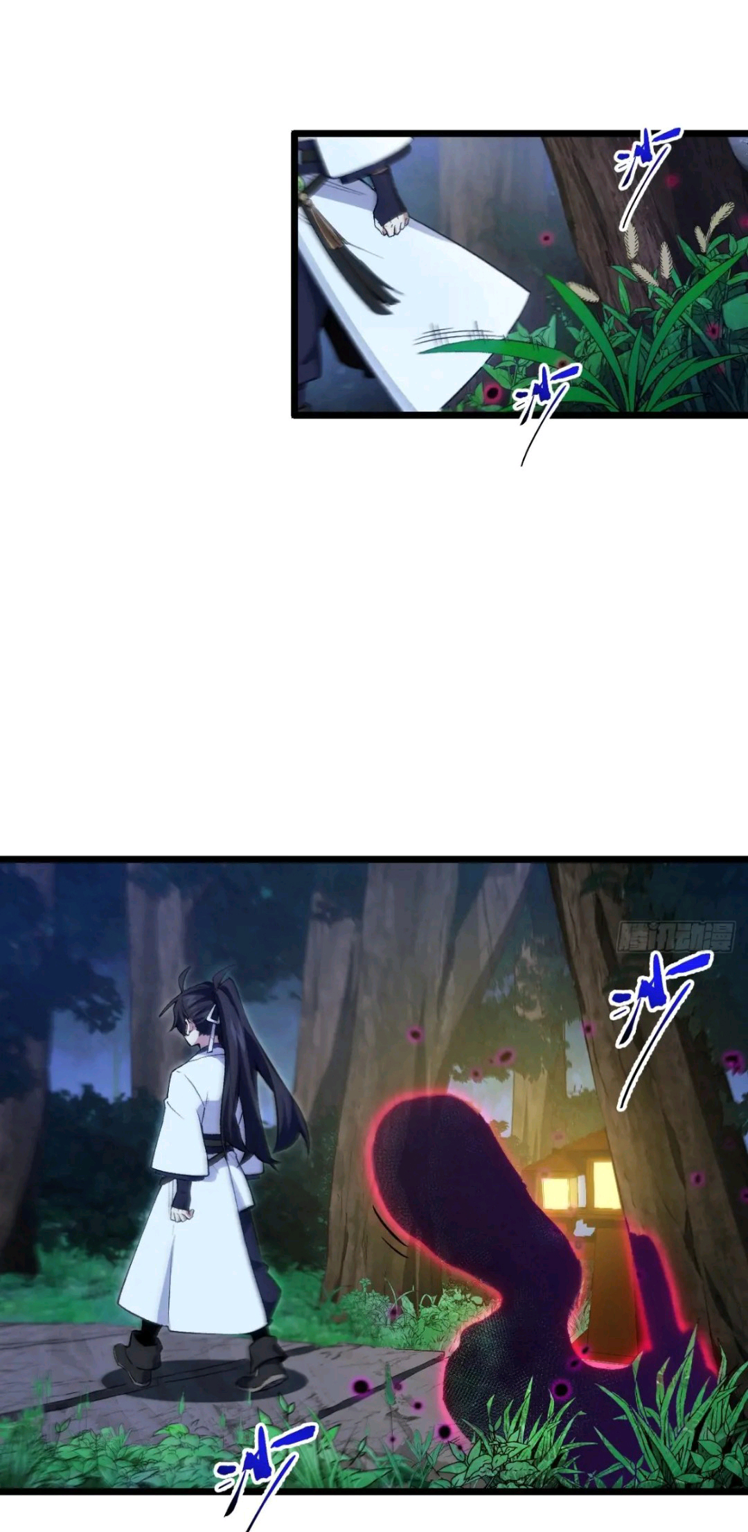 กำเนิดร่างเทวะบรรพกาล ตอนที่ 88 หน้า 11