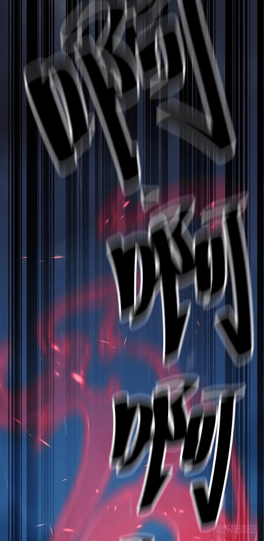 The new life of the Kuan King-ชีวิตใหม่ของราชาจอมกวน ตอนที่ 36 หน้า 42