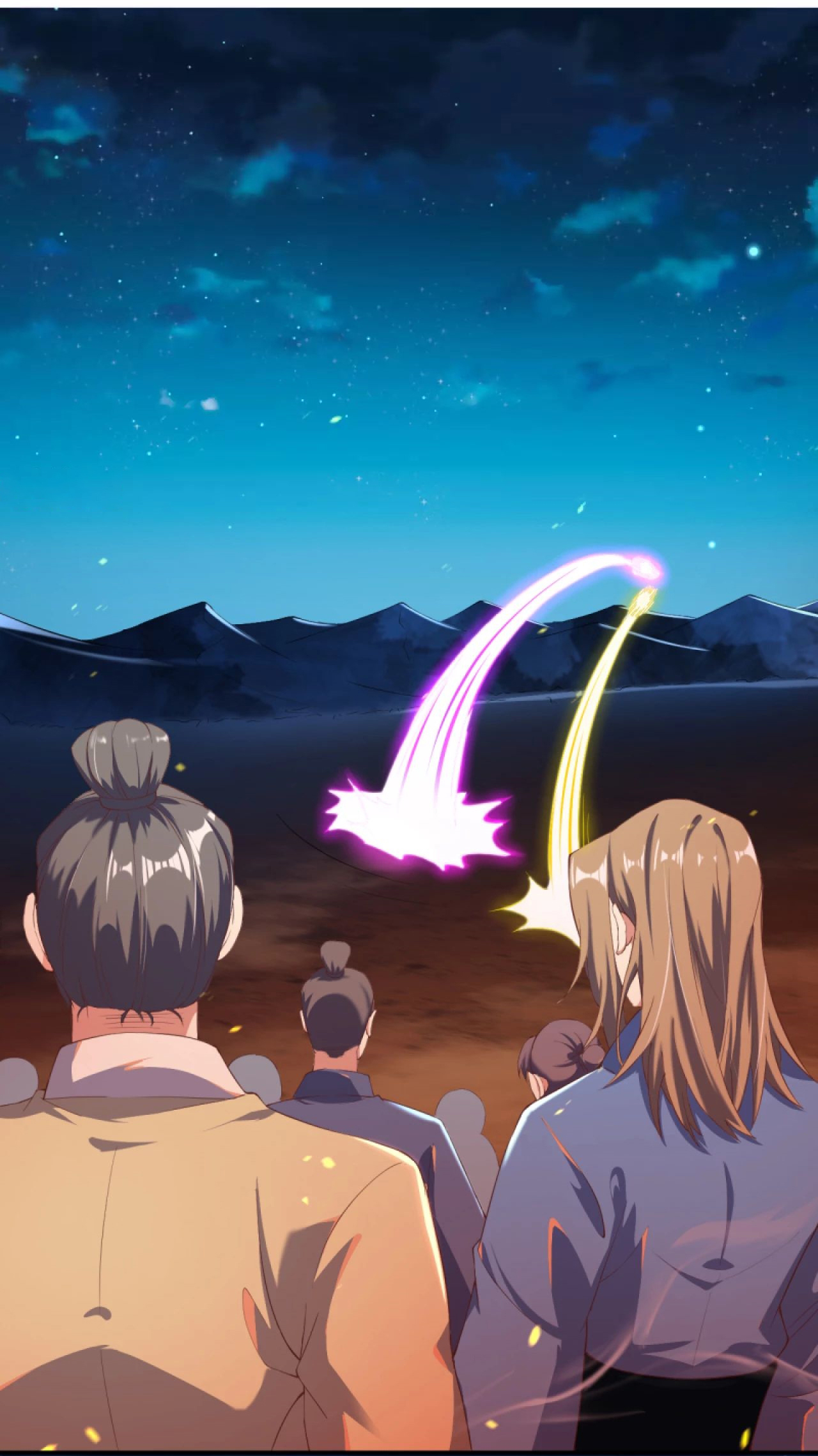 Against the Gods - อสูรพลิกฟ้า ตอนที่ 286 หน้า 29