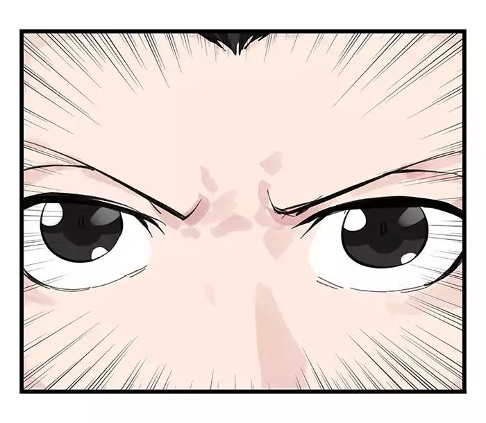 หอคอยสู่สวรรค์ ตอนที่ 31 หน้า 8