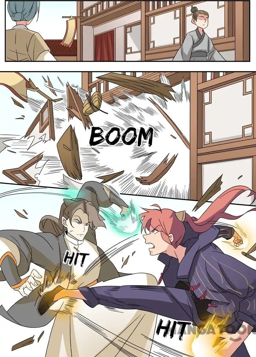 god of war ตอนที่ 54 หน้า 3