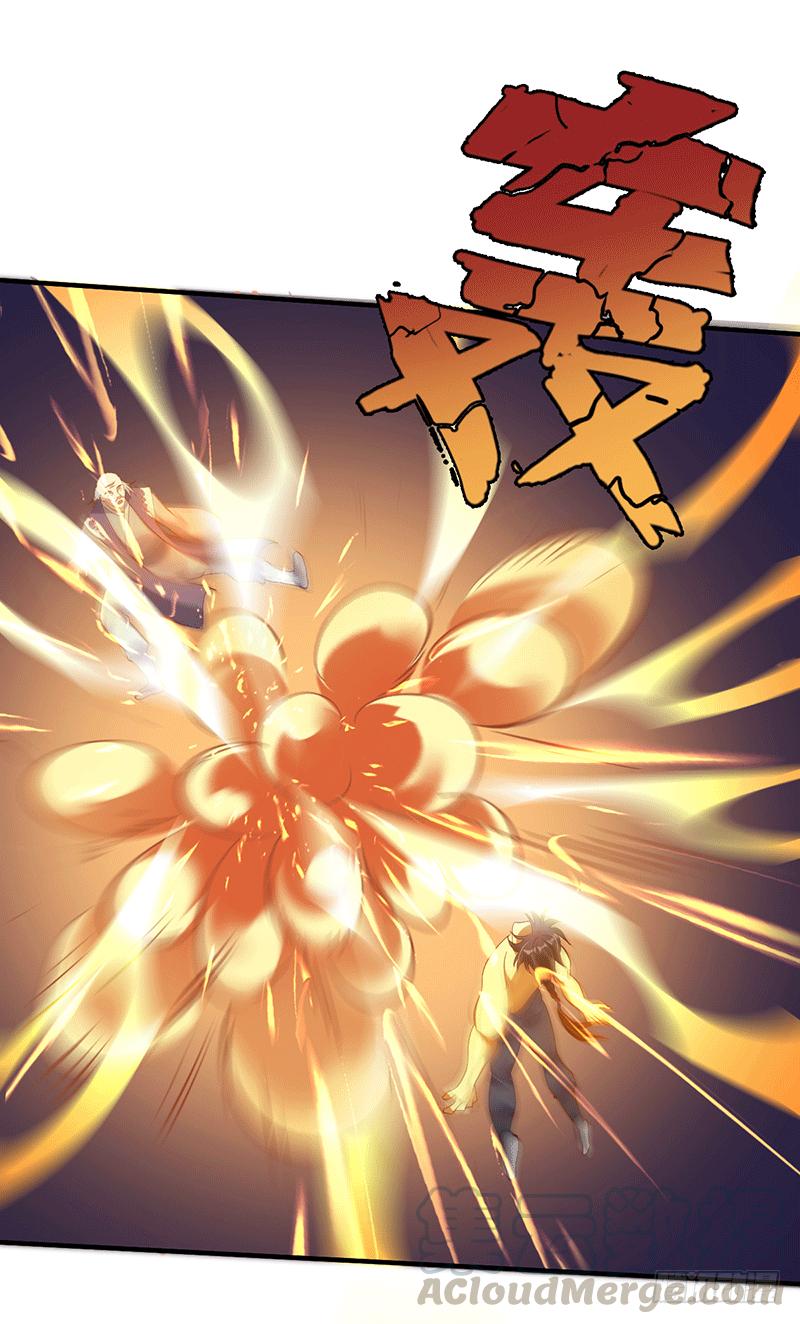 Peerless Scripture of Chaos ตอนที่ 24 หน้า 33