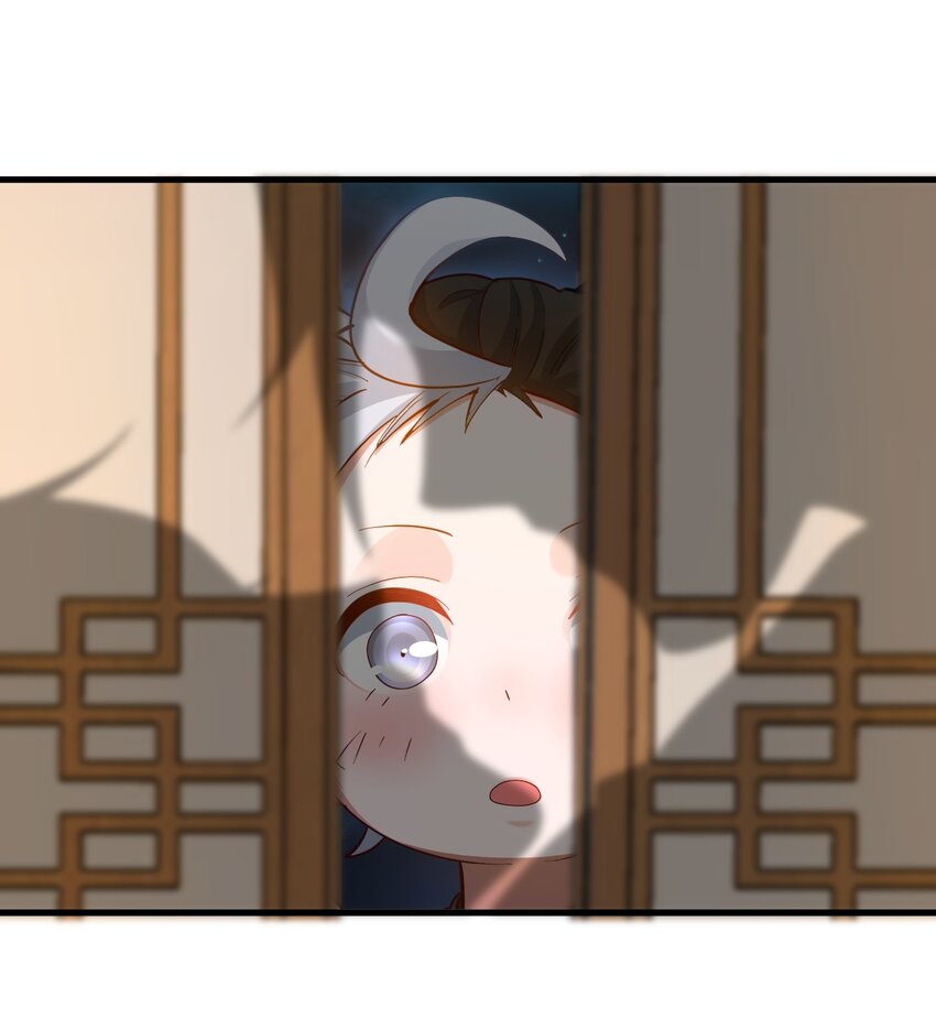 ตัวแปรจุติ ตอนที่ 81 หน้า 33