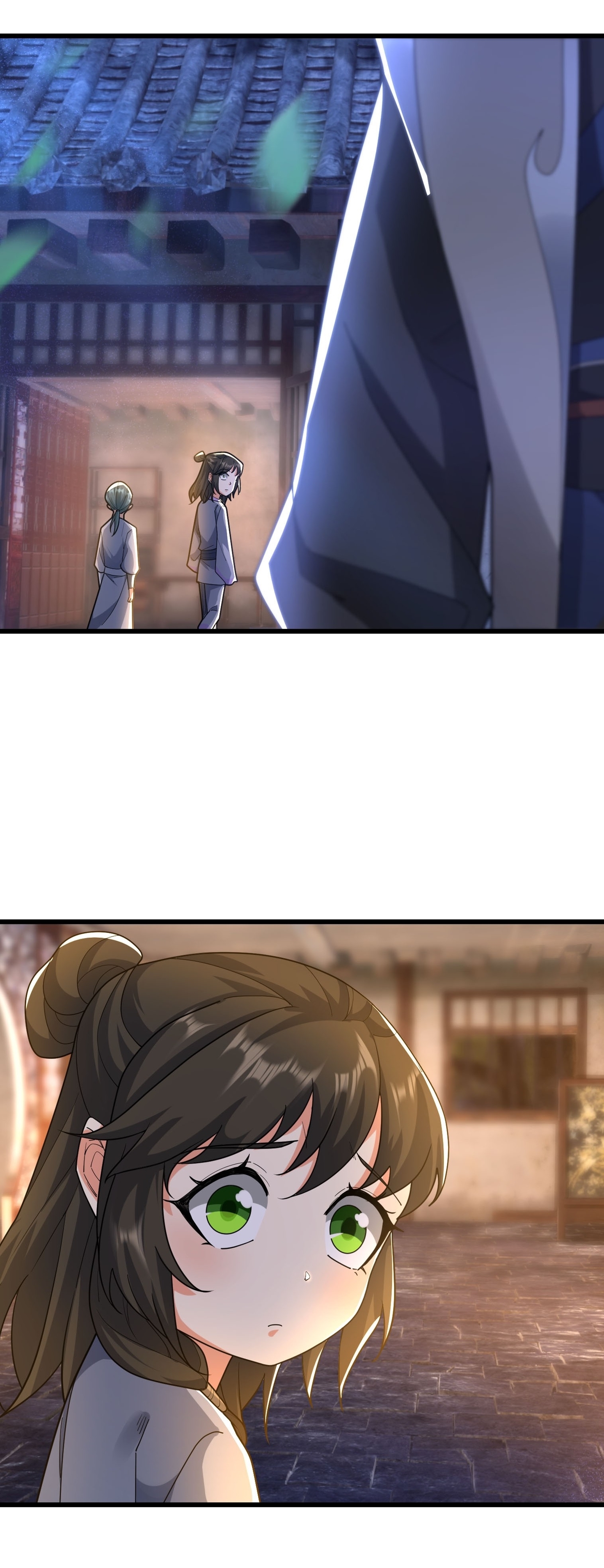 Immortals Are Slaves, Gods Are Servants, And the Emperor is a Watchdog ตอนที่ 5 หน้า 11