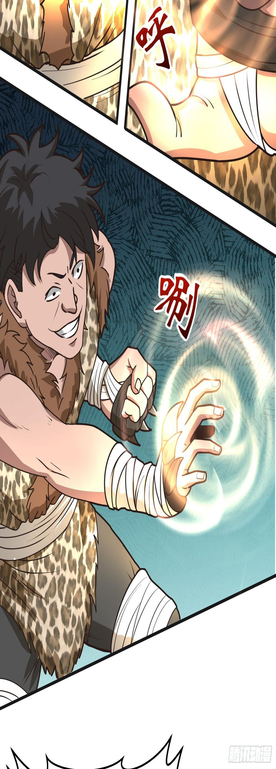 สมบัติทั้งหมดที่ข้าทิ้งไปตอนนี้กลายเป็นผู้หญิงไปซะแล้ว (ชนต้นฉบับ) ตอนที่ 3 หน้า 9