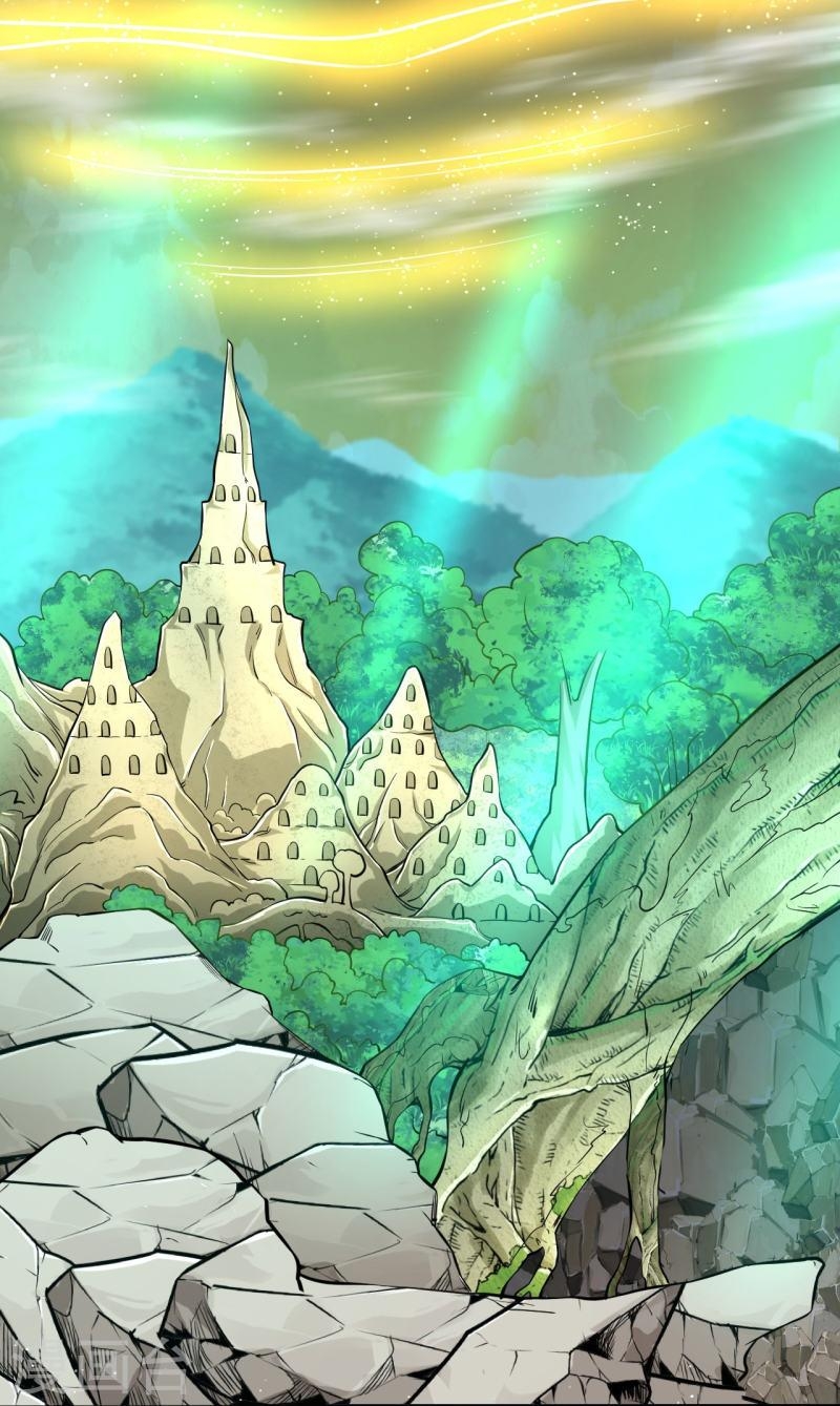 ผู้ขัดเกลาร่างกายที่แข็งแกร่งที่สุดในประวัติศาสตร์ ตอนที่ 100 หน้า 39