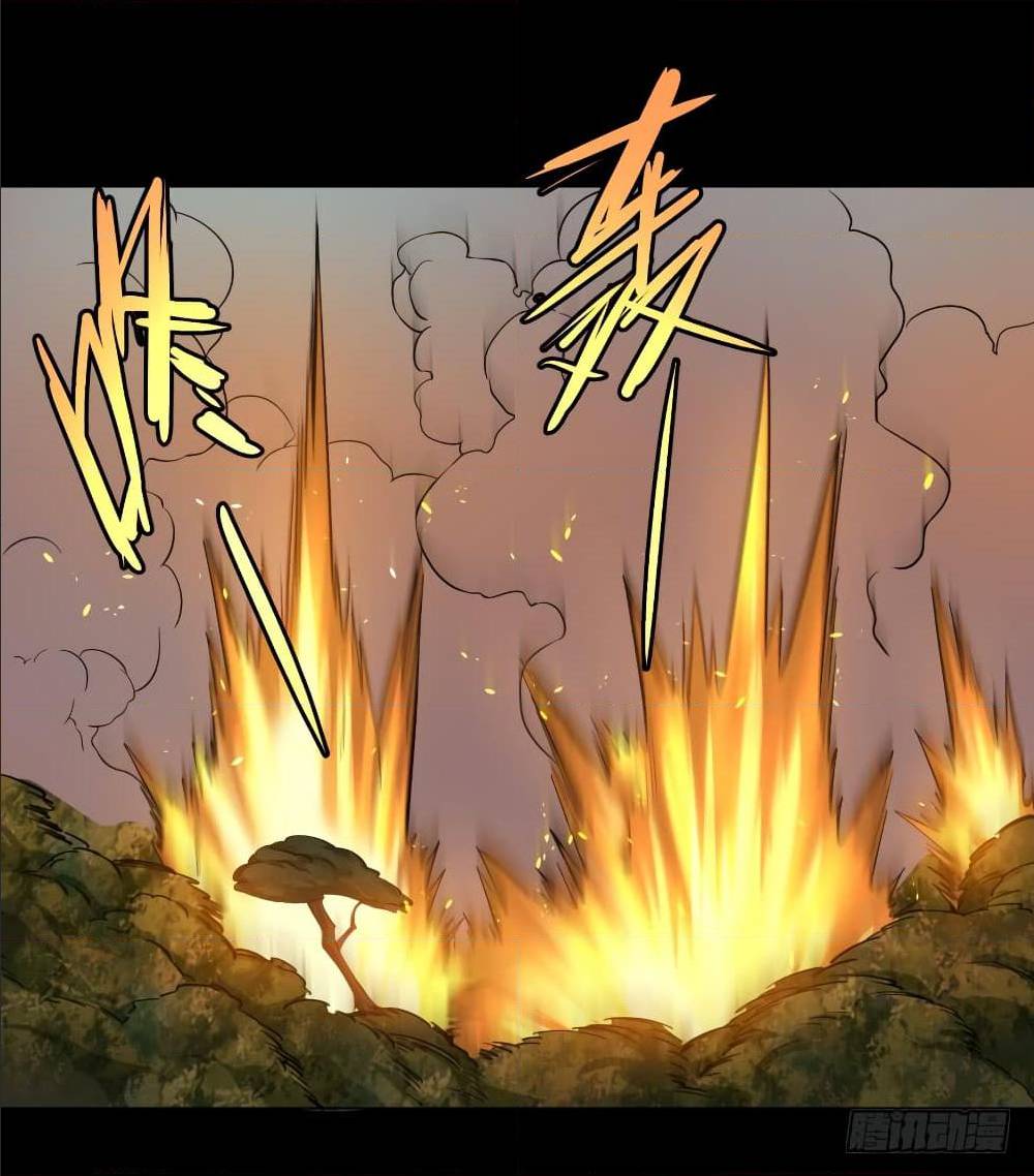 List of villains ตอนที่ 41 หน้า 10