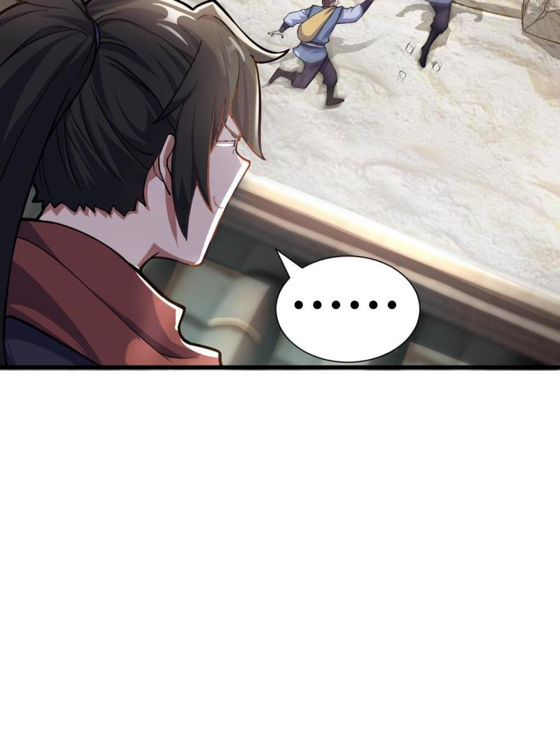 ข้ารอดพ้นจากทัณฑ์สวรรค์ 999 ครั้ง ตอนที่ 2 หน้า 18