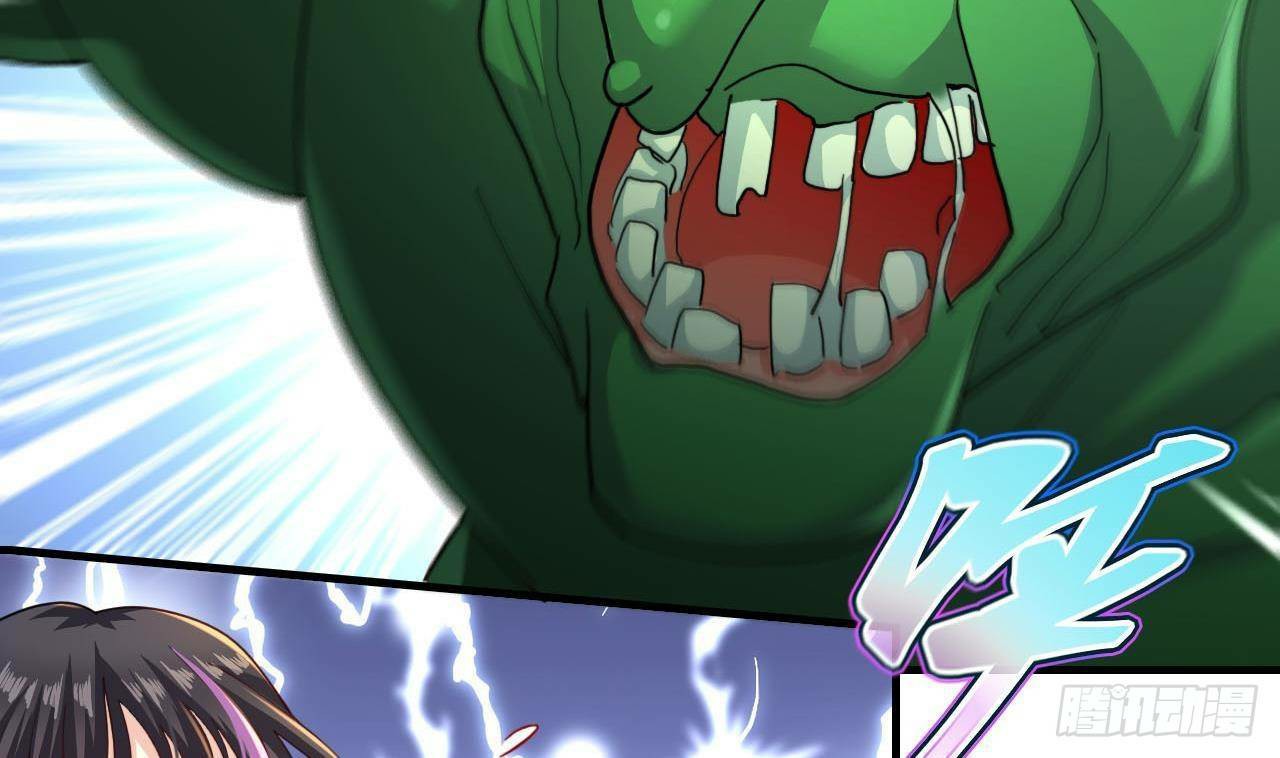 อยู่ดีๆโลกของผมก็เต็มไปด้วยสิ่งลึกลับ ตอนที่ 9 หน้า 56