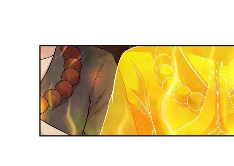 Devouring Eternity ตอนที่ 17 หน้า 15