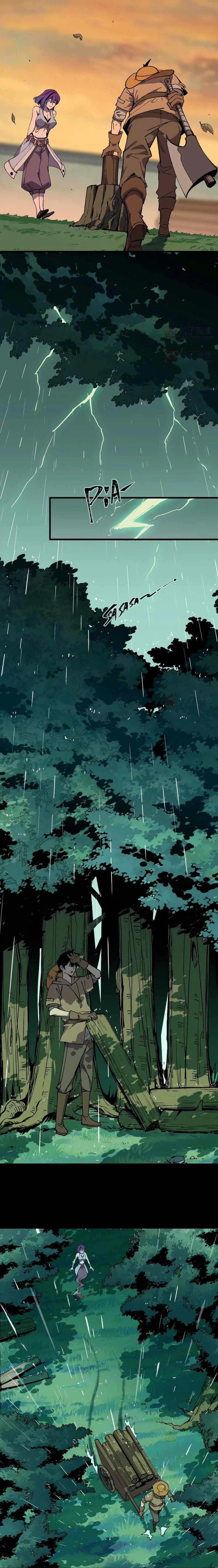ราชินีปีศาจ (勇者X女魔王) ตอนที่ 68 หน้า 9