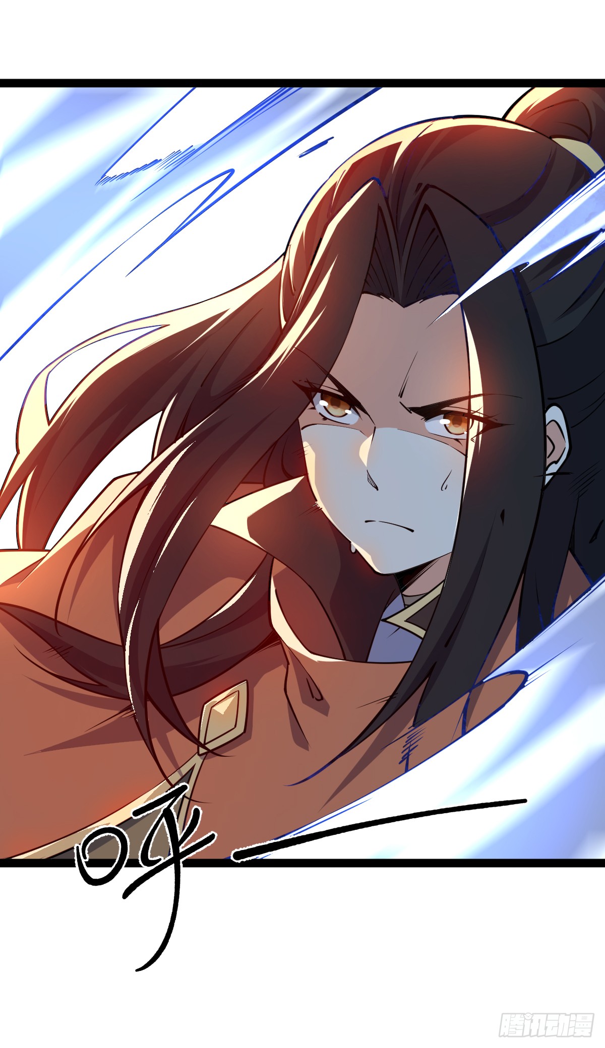 เทพกระบี่มรณะ (ชนจีน) ตอนที่ 88 หน้า 57