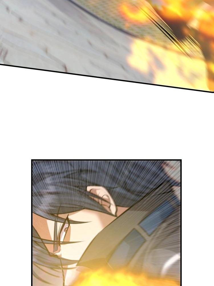 บุรุษผู้มาจากนรก ตอนที่ 2 หน้า 94