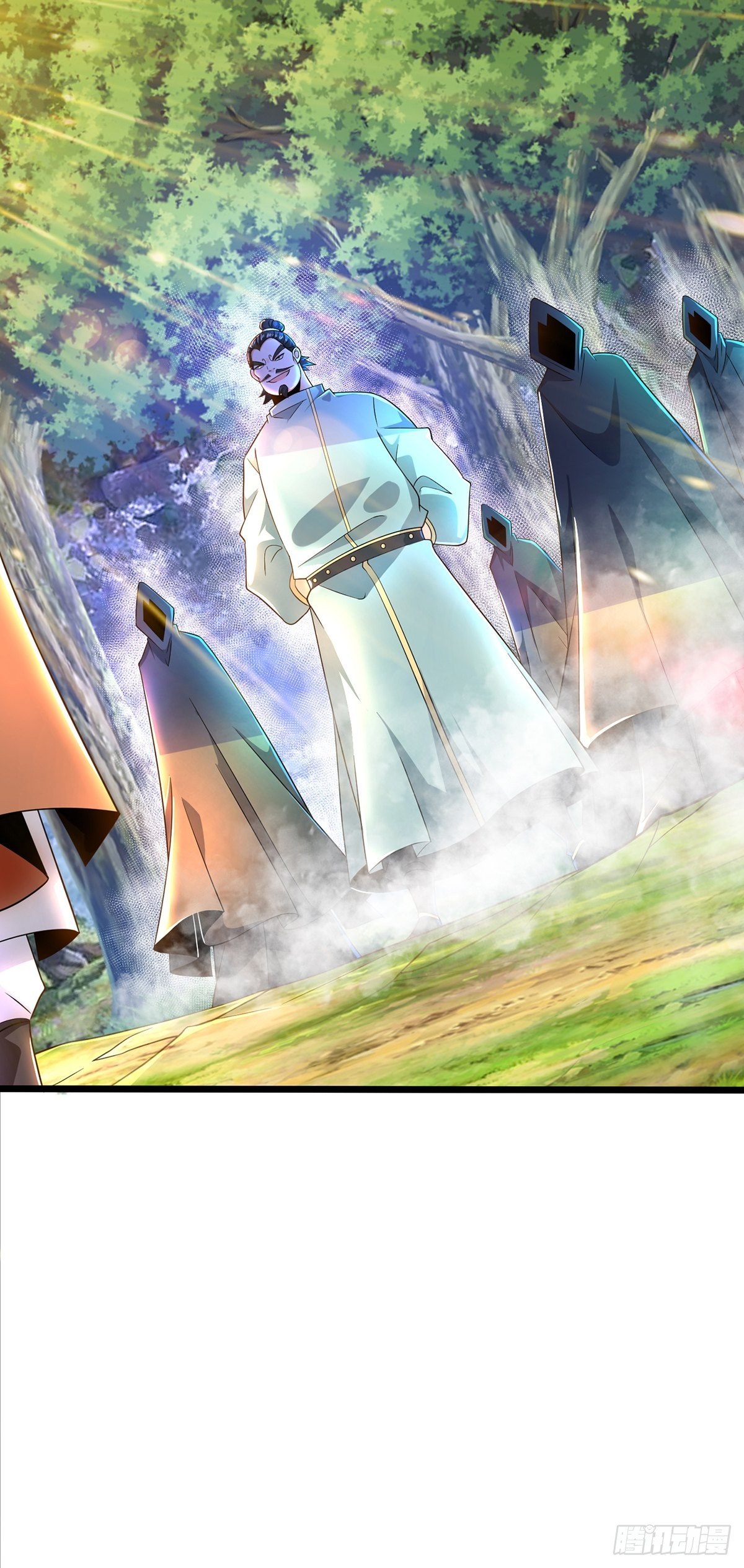 เทพกระบี่มรณะ (ชนจีน) ตอนที่ 56 หน้า 50