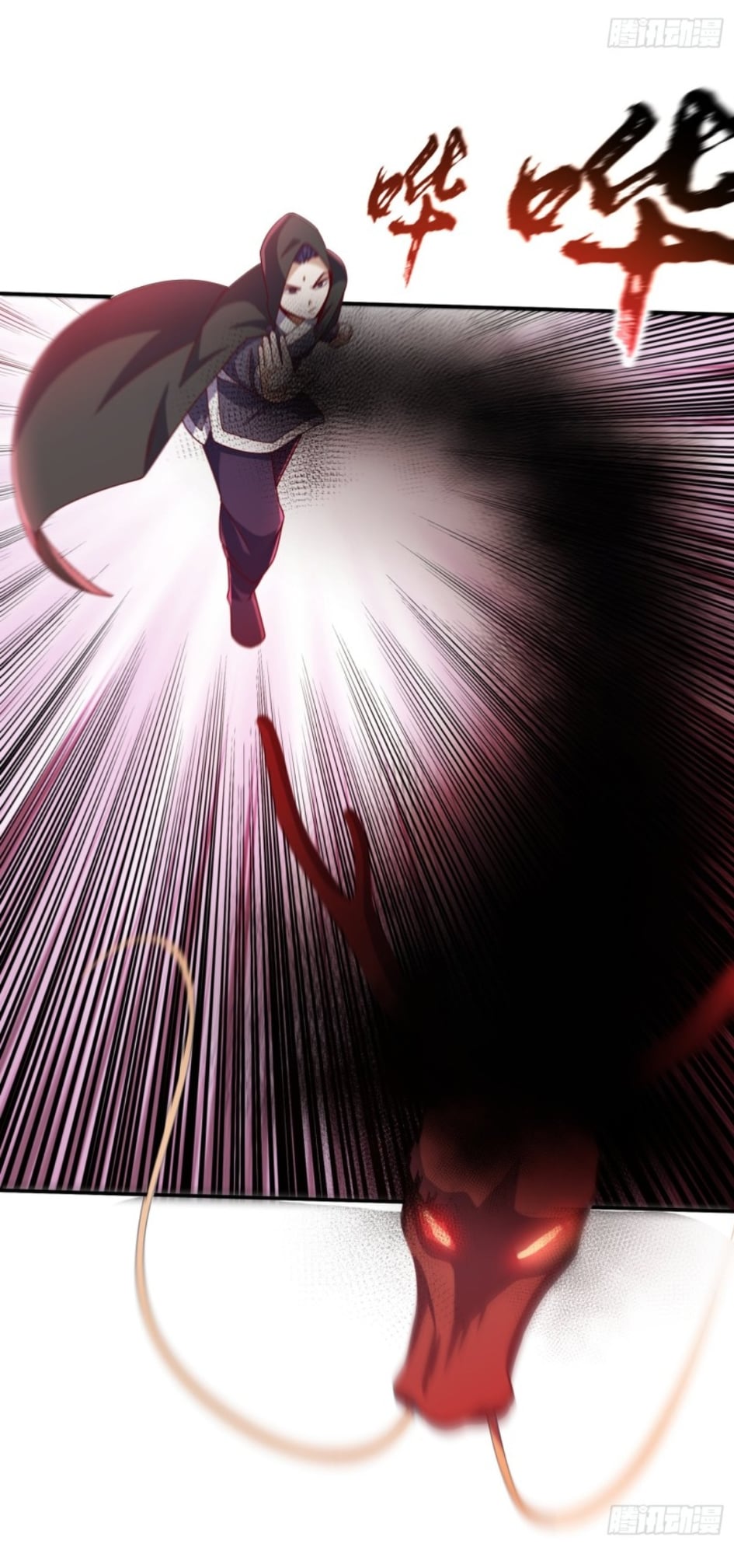 Wu ni ตอนที่ 193 หน้า 31