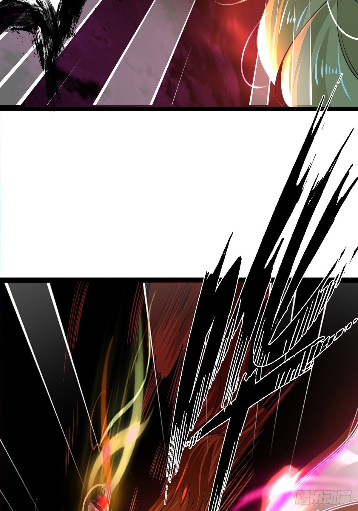 เทพกระบี่มรณะ (ชนจีน) ตอนที่ 69 หน้า 35