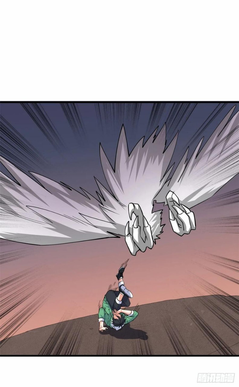 อยู่ดีดีผมก็เป็นลูกเขยราชามังกร ตอนที่ 52 หน้า 28