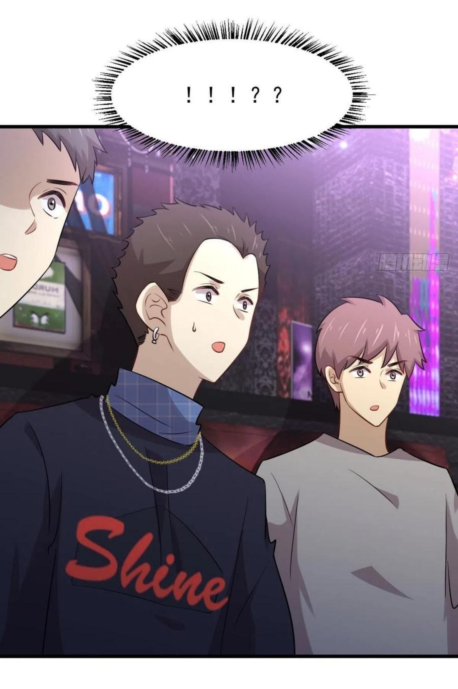 Immortal Swordsman in The Reverse World ข้าเซียนกระบี่ไม่เกาะสตรี ตอนที่ 155 หน้า 40