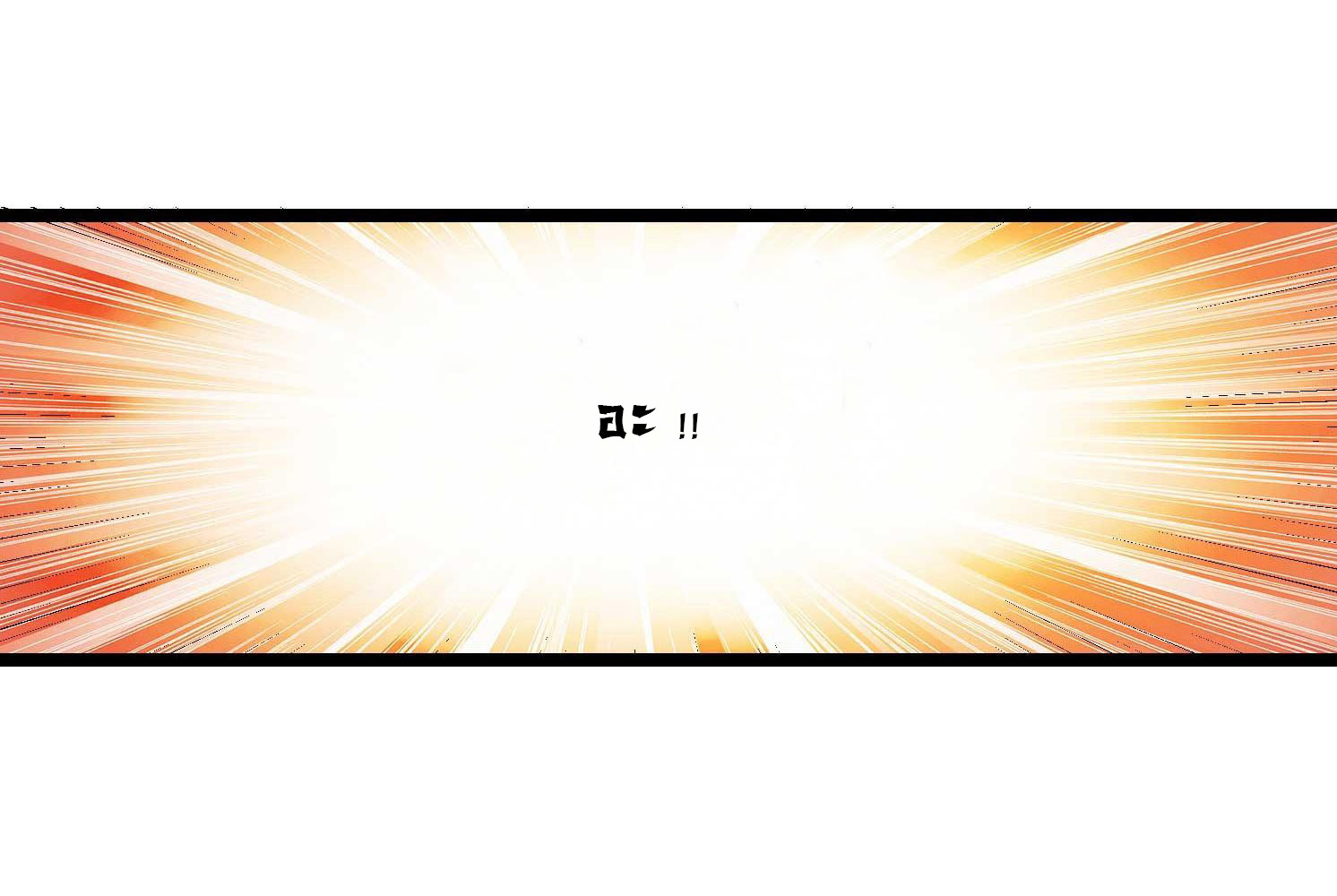 การต่อสู้ของเหล่าคนทรง ตอนที่ 5 หน้า 14