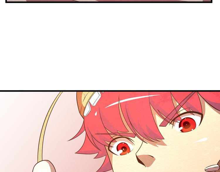 The Wolf Master in the Apocalypse ปรมาจารย์หมาป่า ในวันโลกาวินาศ ตอนที่ 20 หน้า 26