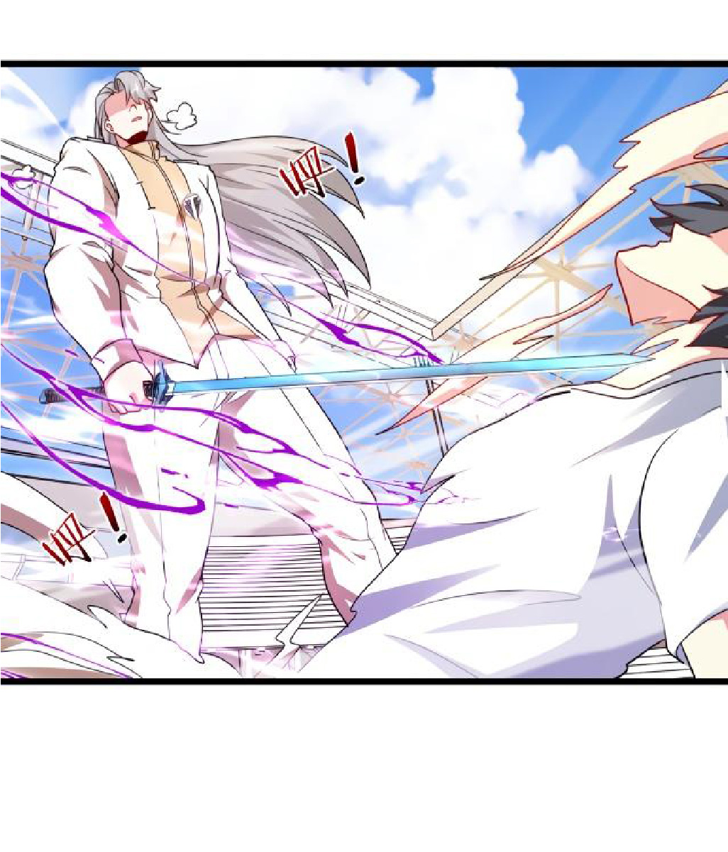 Super god system  ระบบสุดเทพ ตอนที่ 101 หน้า 6