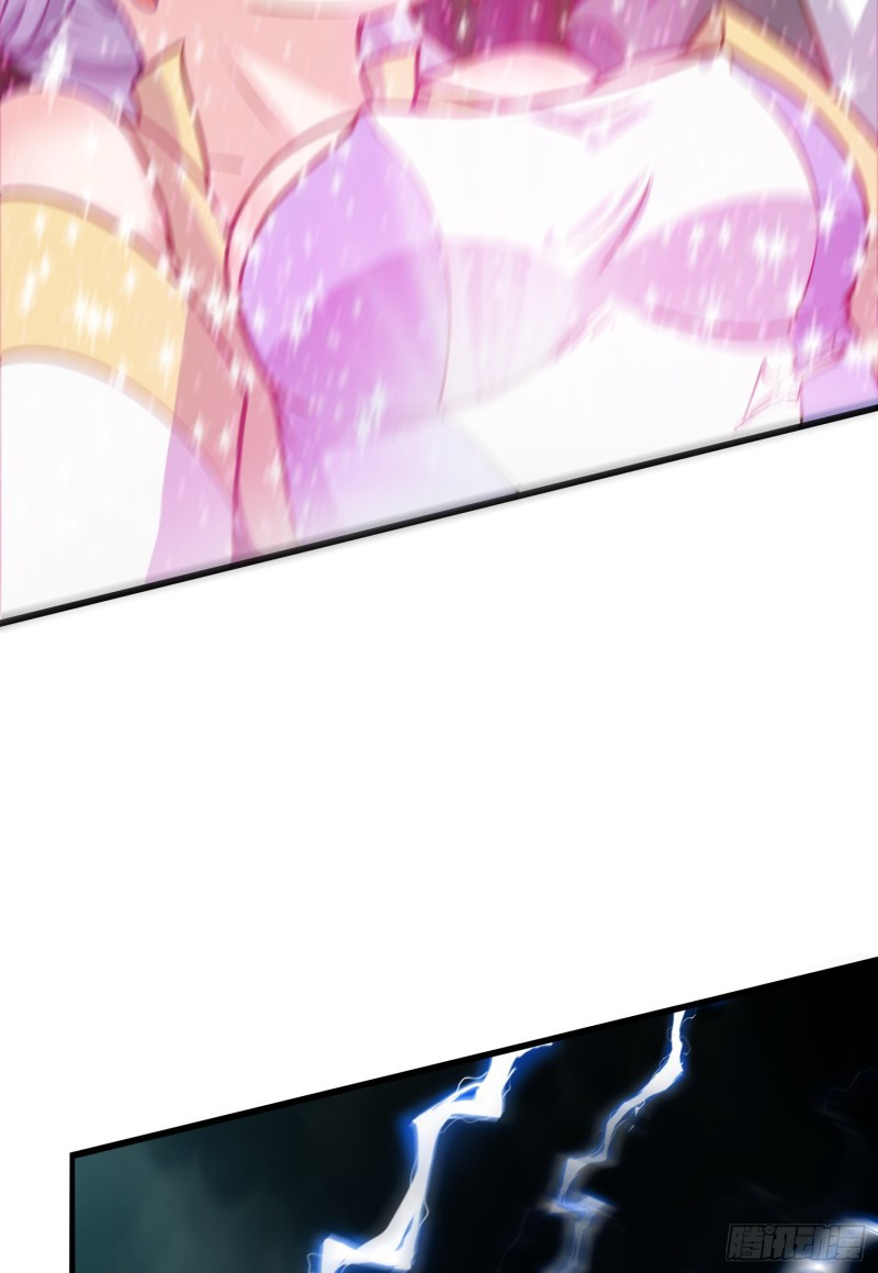 สมบัติทั้งหมดที่ข้าทิ้งไปตอนนี้กลายเป็นผู้หญิงไปซะแล้ว (ชนต้นฉบับ) ตอนที่ 2 หน้า 42