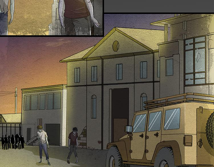 The Wolf Master in the Apocalypse ปรมาจารย์หมาป่า ในวันโลกาวินาศ ตอนที่ 1 หน้า 8