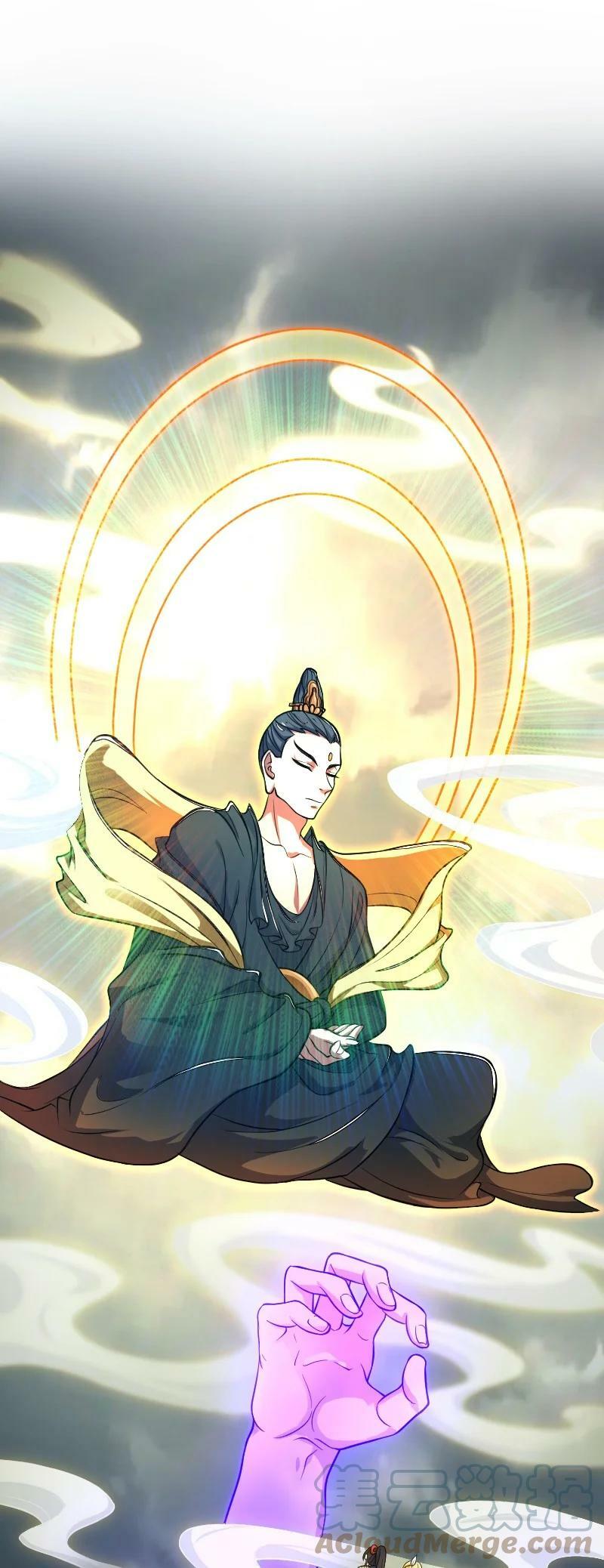 ชีวิตอันสันโดษของจักพรรดิ์หลินเกอ ตอนที่ 183 หน้า 9