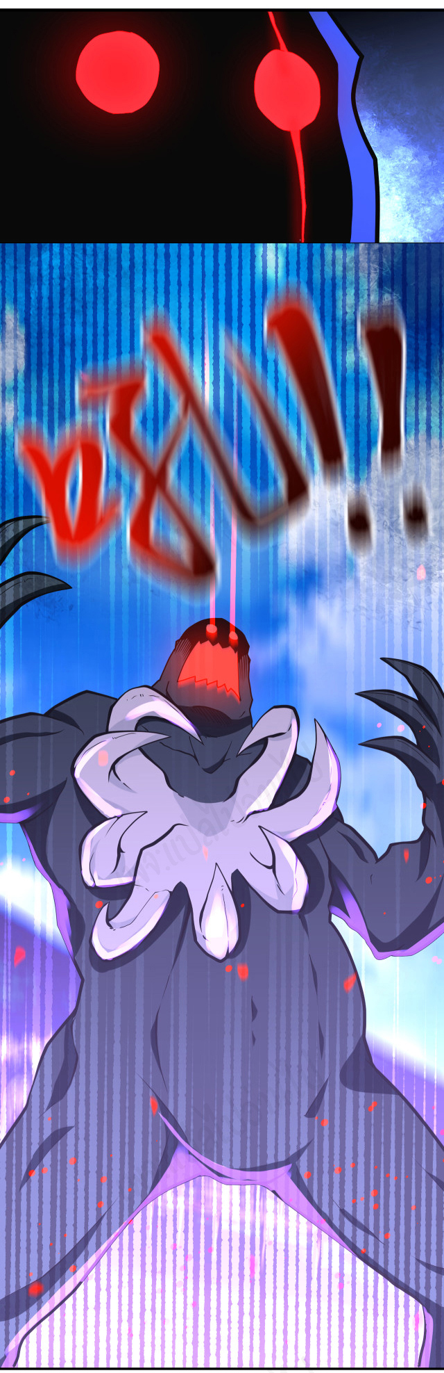 Apocalyptic Super System ตอนที่ 266 หน้า 24