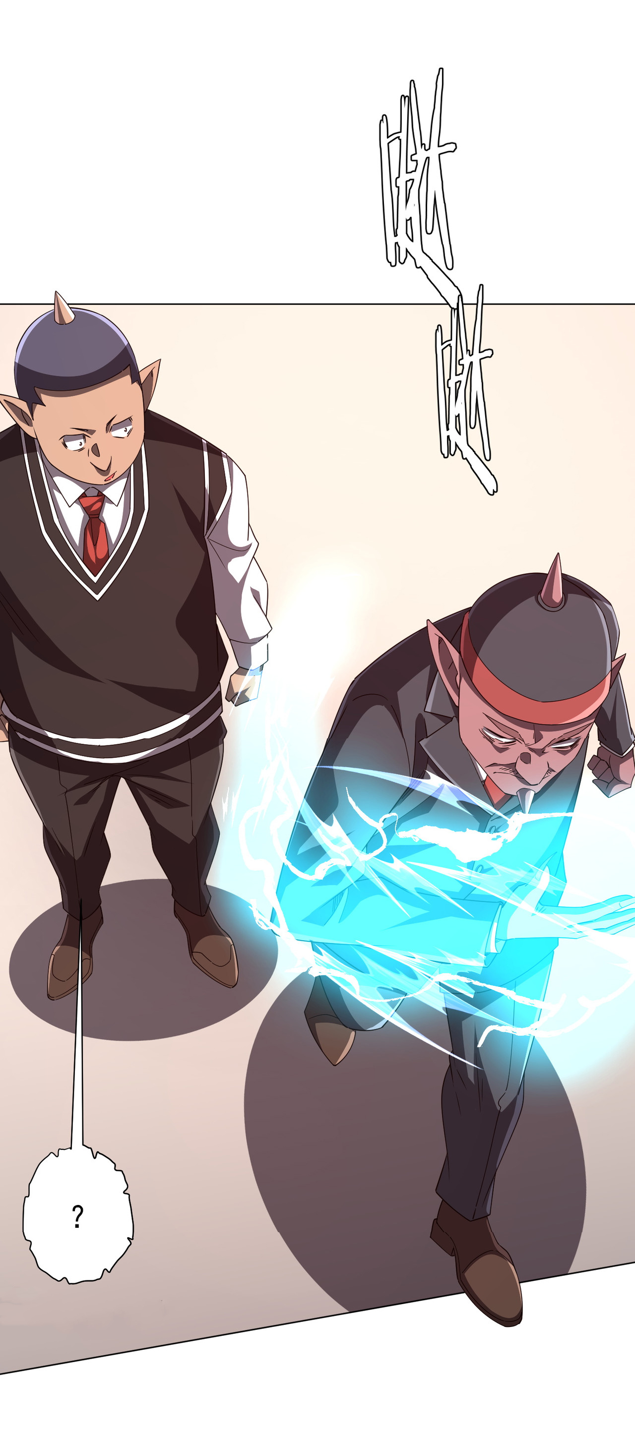 Start with trillions of coins ตอนที่ 97 หน้า 18