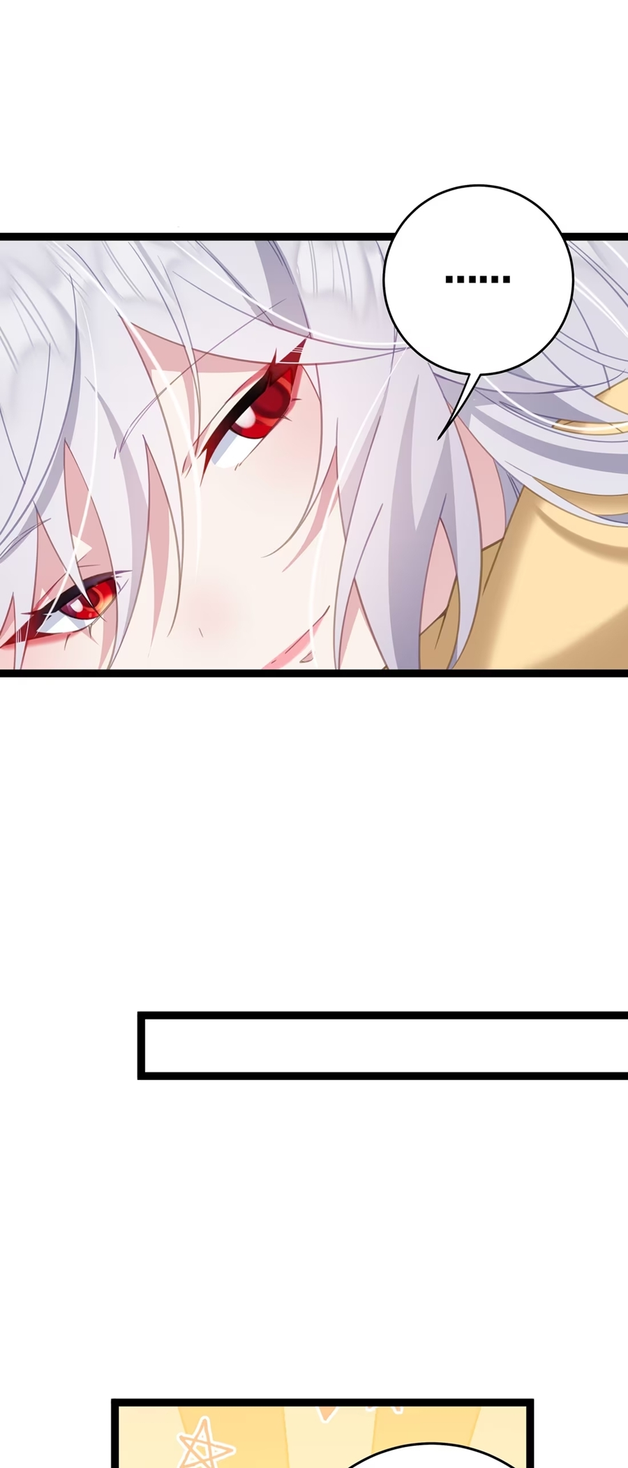 Crash into the body of the emperor's daughter ตอนที่ 10 หน้า 19