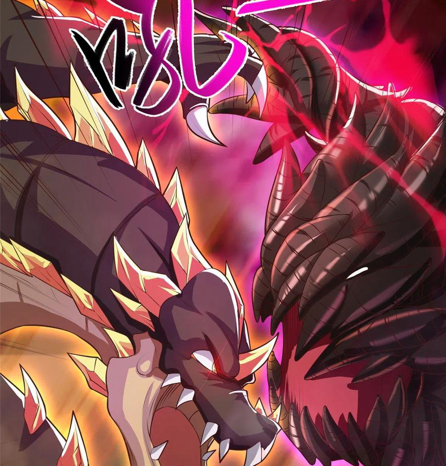 (ชนจีน) Dragon Master (จูหมิง นักรบเซียนมังกร) ตอนที่ 107 หน้า 24