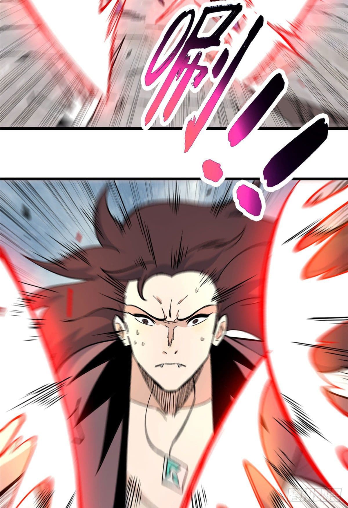 นิกายที่แข็งแกร่งที่สุด (ทันจีน) ตอนที่ 66 หน้า 5