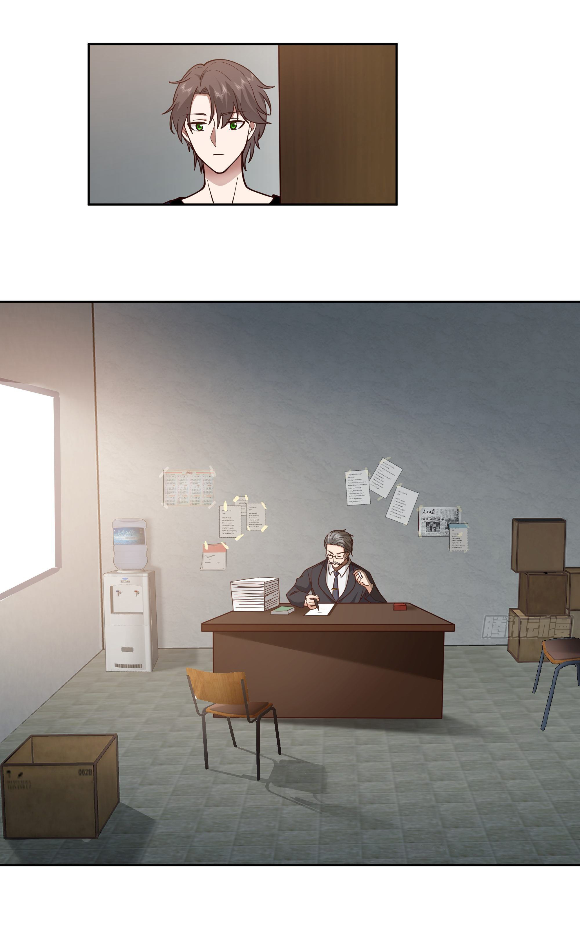 ผมไม่ได้อยากกลับมาเกิดใหม่เลยจริงๆ ตอนที่ 15 หน้า 7