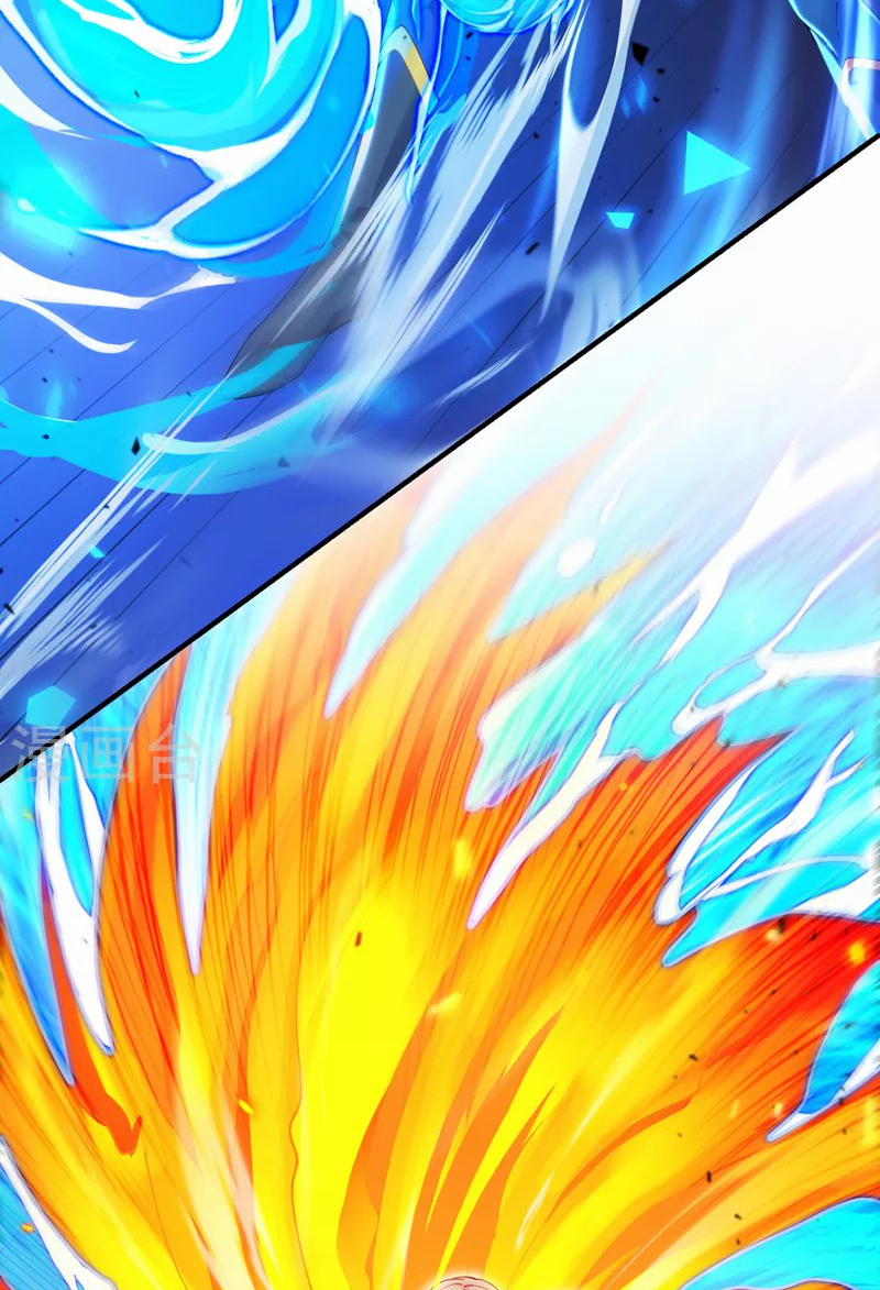 (จบ) Cultivate Immortality in The World of Superpowers (ปรมาจารย์ผู้ฝึกตนในโลกฮีโร่) ตอนที่ 36 หน้า 10