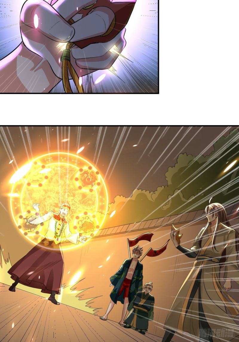 The ultimate son-in-law from different world ตอนที่ 78 หน้า 7