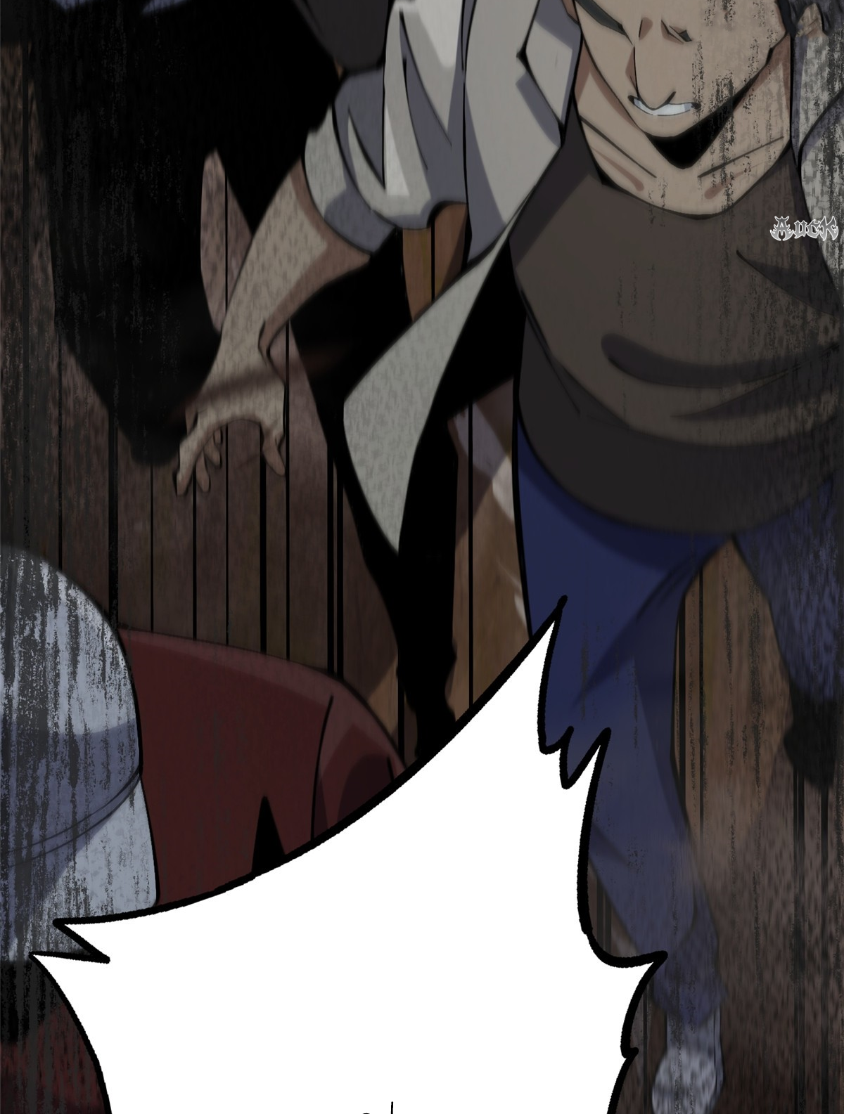 ไม่อยากเรียนทักษะ แห่งคำสาปเลย! ตอนที่ 11 หน้า 46