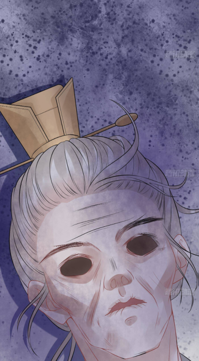 ให้ตายข้าก็จะไม่เป็นอาจารย์ ตอนที่ 57 หน้า 12