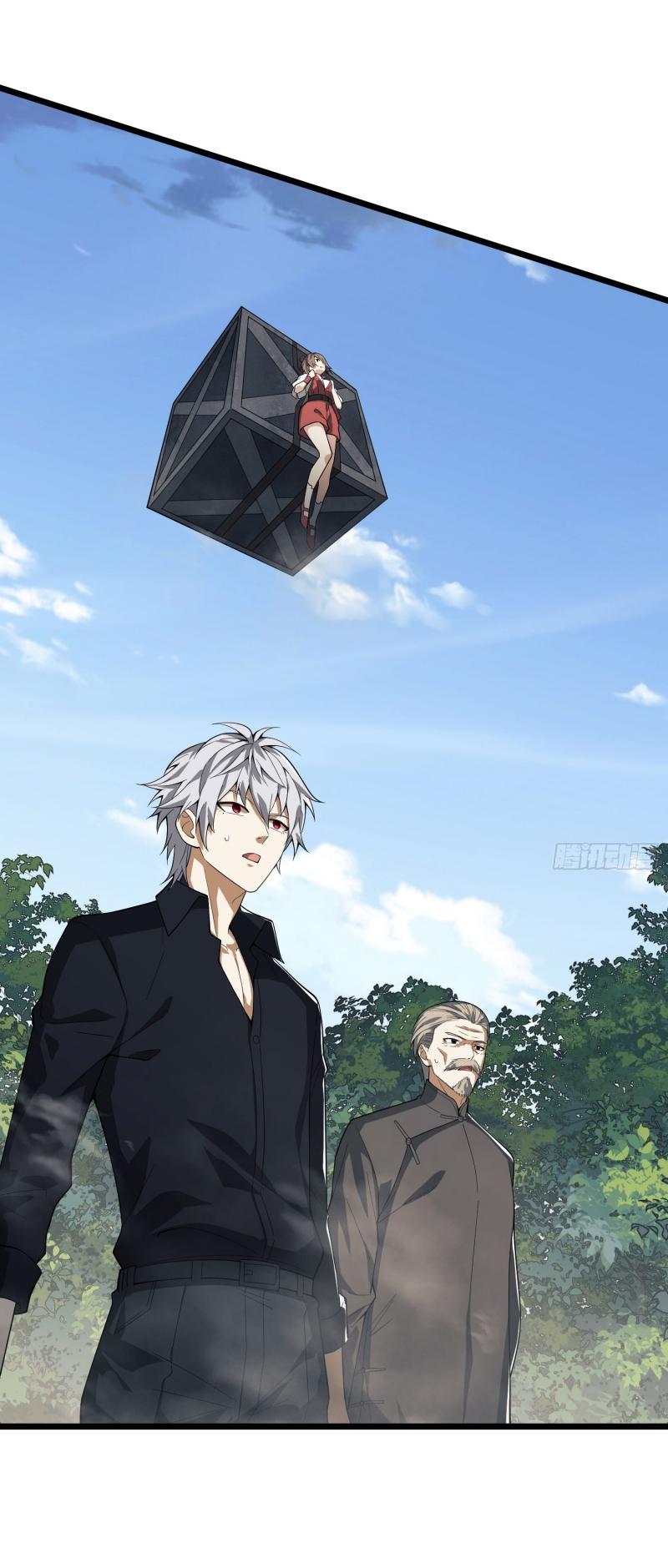THE FIRST ORDER ตอนที่ 221 หน้า 42